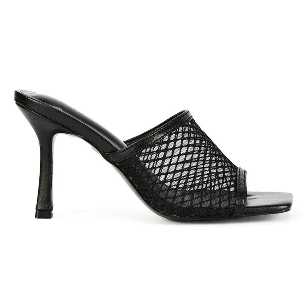 Cici Mesh Panel Square Toe Stiletto High Heel Mule Sandals in Yellow Synthetic Leather